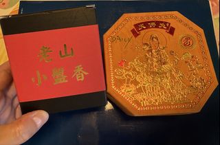 （分類：）位於 。 由 magicabc 提交（商品編號 1468584459，圖片 1）。簡介： 。