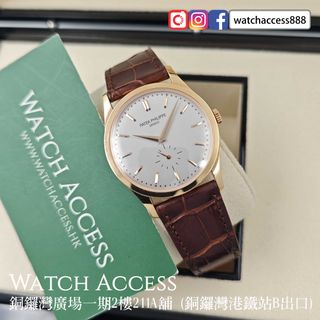 （分類：）位於 。 由 watchaccess888 提交（商品編號 1468514909，圖片 1）。簡介： 。