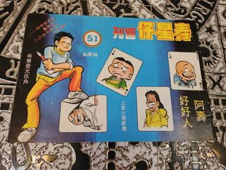 （分類：）位於 。 由 20220925 提交（商品編號 1468517903，圖片 1）。簡介： 。