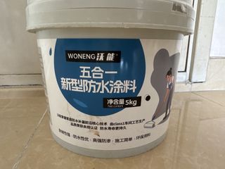 （分類：）位於 。 由 ris_hk 提交（商品編號 1468516179，圖片 1）。簡介： 。