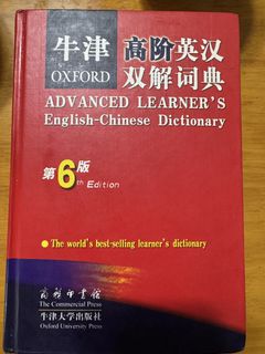 （分類：）位於 。 由 bright_momo_sun 提交（商品編號 1468569833，圖片 1）。簡介： 。