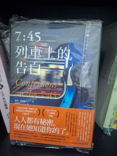 （分類：）位於 。 由 zrchan830 提交（商品編號 1468674545，圖片 1）。簡介： 。