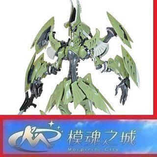 （分類：）位於 。 由 kchoi2014 提交（商品編號 1468598445，圖片 1）。簡介： 。