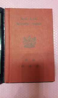 （分類：）位於 。 由 jacky9991 提交（商品編號 1468637283，圖片 1）。簡介： 。