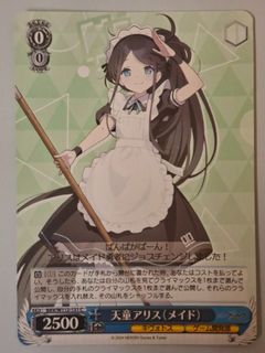 （分類：）位於 。 由 ssr_card 提交（商品編號 1468637555，圖片 1）。簡介： 。