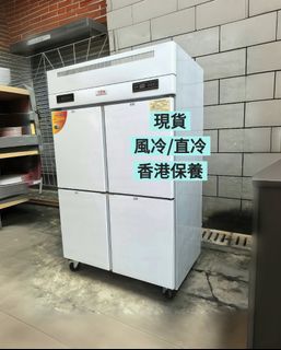 商用雪櫃、立式冰櫃、商用工作台、企身凍櫃、商用臥式冰櫃、凍肉櫃 等 收藏品 3