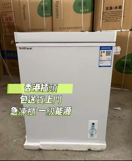 （分類：）位於 。 由 honghuihk 提交（商品編號 1468552754，圖片 1）。簡介： 。