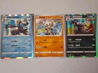 （分類：）位於 。 由 ssr_card 提交（商品編號 1468626567，圖片 1）。簡介： 。