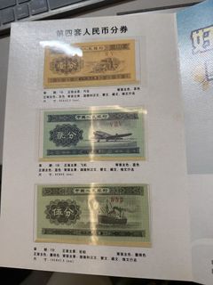 （分類：）位於 。 由 notanact 提交（商品編號 1468511214，圖片 1）。簡介： 。