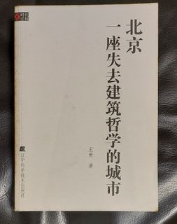 （分類：）位於 。 由 marigold1984 提交（商品編號 1468611433，圖片 1）。簡介： 。