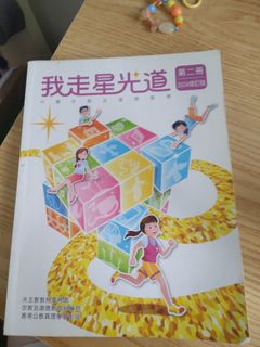 （分類：）位於 。 由 gentleearth.916cdc 提交（商品編號 1468503104，圖片 1）。簡介： 。