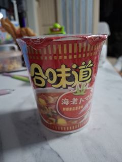 （分類：）位於 。 由 ellvivi 提交（商品編號 1468638698，圖片 1）。簡介： 。