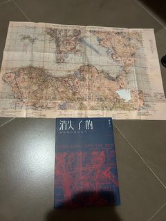 （分類：）位於 。 由 cuhkhk2026 提交（商品編號 1468665853，圖片 1）。簡介： 。