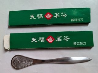 （分類：）位於 。 由 maltvita 提交（商品編號 1468544551，圖片 1）。簡介： 。