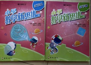 （分類：）位於 。 由 75360143 提交（商品編號 1468580542，圖片 1）。簡介： 。