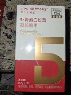 （分類：）位於 。 由 super-999 提交（商品編號 1468711521，圖片 1）。簡介： 。