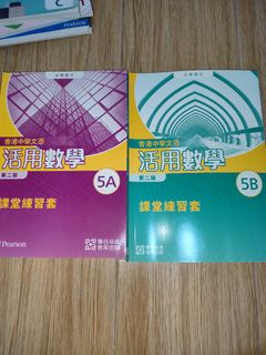 （分類：）位於 。 由 boe_lai 提交（商品編號 1468584294，圖片 1）。簡介： 。