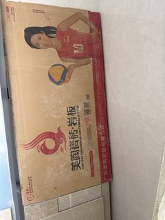 （分類：）位於 。 由 ris_hk 提交（商品編號 1468516034，圖片 1）。簡介： 。