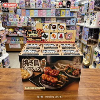 （分類：）位於 。 由 milkbottlegift 提交（商品編號 1468624539，圖片 1）。簡介： 。