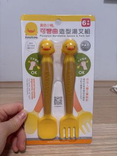 （分類：）位於 。 由 suetsuet1130 提交（商品編號 1468507210，圖片 1）。簡介： 。