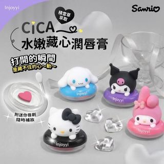 （分類：）位於 。 由 minimap_shop 提交（商品編號 1468647399，圖片 1）。簡介： 。