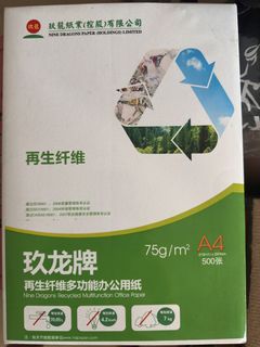 （分類：）位於 。 由 littlecatholy 提交（商品編號 1468566790，圖片 1）。簡介： 。
