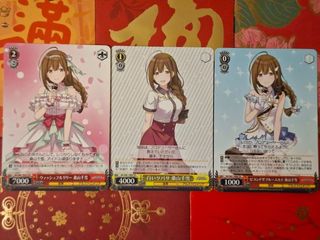 （分類：）位於 。 由 card2026 提交（商品編號 1468625541，圖片 1）。簡介： 。