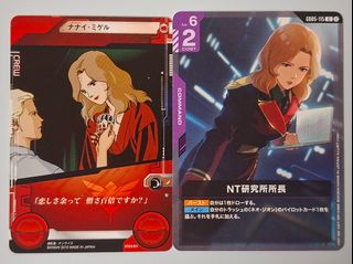 （分類：）位於 。 由 card2026 提交（商品編號 1468628477，圖片 1）。簡介： 。