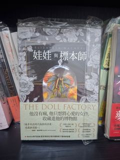（分類：）位於 。 由 zrchan830 提交（商品編號 1468674795，圖片 1）。簡介： 。