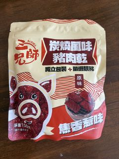 （分類：）位於 。 由 willubuy 提交（商品編號 1468571362，圖片 1）。簡介： 。