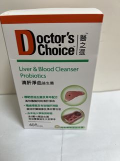 （分類：）位於 。 由 haha.achete.beaucoup 提交（商品編號 1468572066，圖片 1）。簡介： 。