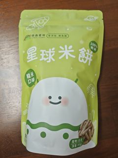 （分類：）位於 。 由 chichi_i 提交（商品編號 1468509012，圖片 1）。簡介： 。