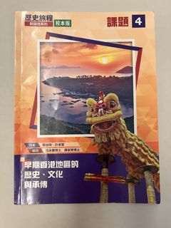 （分類：）位於 。 由 wildtree_so1115 提交（商品編號 1468667828，圖片 1）。簡介： 。