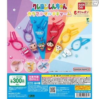 （分類：）位於 。 由 kuuwind.1205 提交（商品編號 1468595876，圖片 1）。簡介： 。