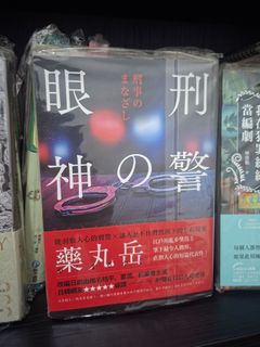 （分類：）位於 。 由 zrchan830 提交（商品編號 1468673478，圖片 1）。簡介： 。