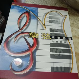 （分類：）位於 。 由 peterchoi1300 提交（商品編號 1468638553，圖片 1）。簡介： 。