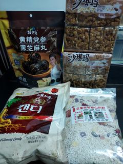 （分類：）位於 。 由 yttmiu 提交（商品編號 1468636179，圖片 1）。簡介： 。