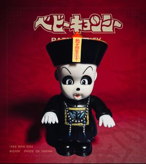 （分類：）位於 。 由 linjerry777 提交（商品編號 1468525376，圖片 1）。簡介： 。