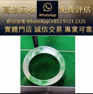 （分類：）位於 。 由 ws_91212325 提交（商品編號 1468514577，圖片 1）。簡介： 。