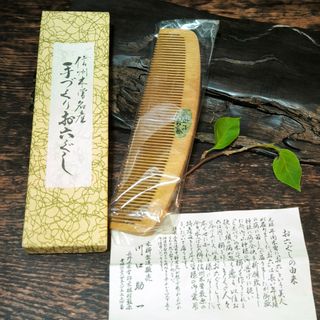 （分類：）位於 。 由 lovetea2013 提交（商品編號 1468634446，圖片 1）。簡介： 。