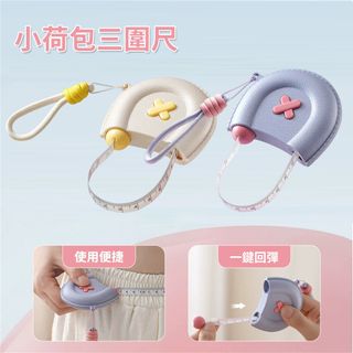 （分類：）位於 。 由 tuenmall 提交（商品編號 1468525076，圖片 1）。簡介： 。