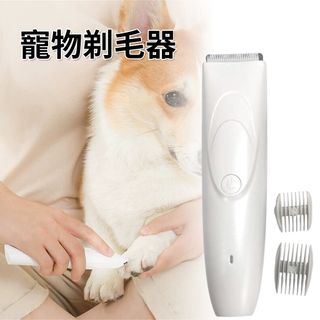 （分類：）位於 。 由 tuenmall 提交（商品編號 1468525458，圖片 1）。簡介： 。