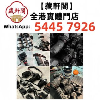 （分類：）位於 。 由 epsh9999 提交（商品編號 1468711011，圖片 1）。簡介： 。
