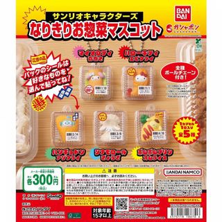 （分類：）位於 。 由 happyfish0324 提交（商品編號 1468677501，圖片 1）。簡介： 。