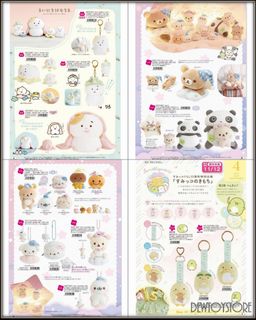 (Category: ) located in . Submitted by dewtoystore (Listing ID 1468613547, Image 1). Description: .
