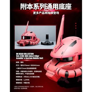 （分類：）位於 。 由 iamhere9999 提交（商品編號 1468541375，圖片 1）。簡介： 。