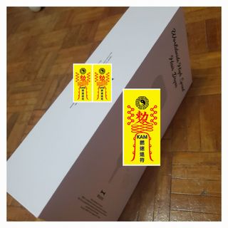 （分類：）位於 。 由 kam_lung 提交（商品編號 1468541005，圖片 1）。簡介： 。