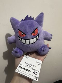 （分類：）位於 。 由 tsumugi00 提交（商品編號 1468653025，圖片 1）。簡介： 。