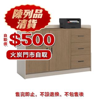 （分類：）位於 。 由 xhomehk 提交（商品編號 1464635701，圖片 1）。簡介： 。