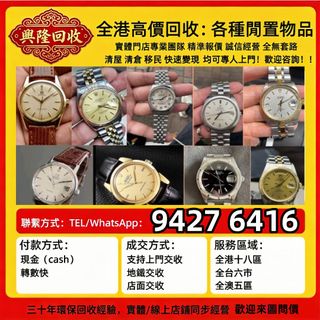 （分類：）位於 。 由 jj6618 提交（商品編號 1468549435，圖片 1）。簡介： 。